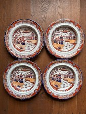 Antique set 4 Masons / Ashworth Ironstone Soup Plates Imari 26cm c.1860–80