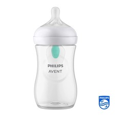 Philips Avent Natural Response