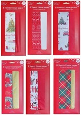 8 Sheets Luxury Christmas