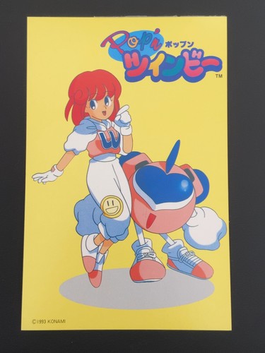 Pop twinbee marusho super - twinbee,