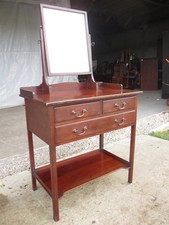 Edwardian mahogany mirrored