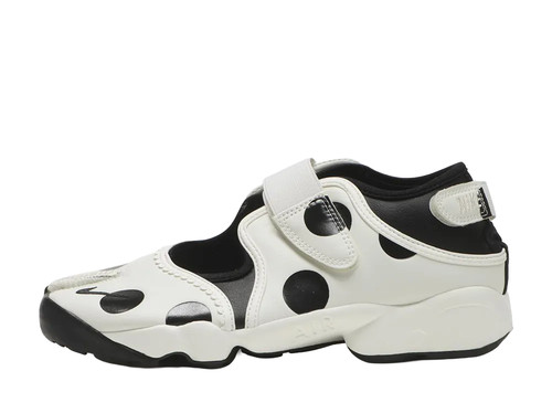 Nike wmns air rift - nike,
