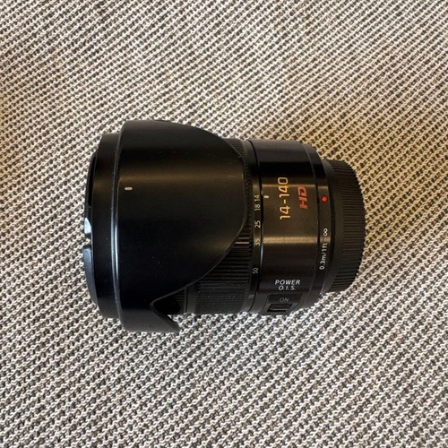 Panasonic lumix vario - panasonic, g