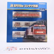 TOMIX N Gauge 98485 JR EF510 0