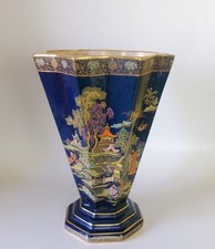CARLTON WARE VASE -