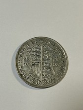 1932 Halfcrown - George V