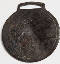 Rare Vintage 1930s Ingersoll