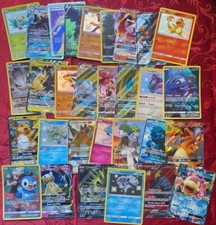 POKEMON CARDS BUNDLE V or VMAX ULTRA RARE FULL HOLO CARD + HOLO SHINY CARDS