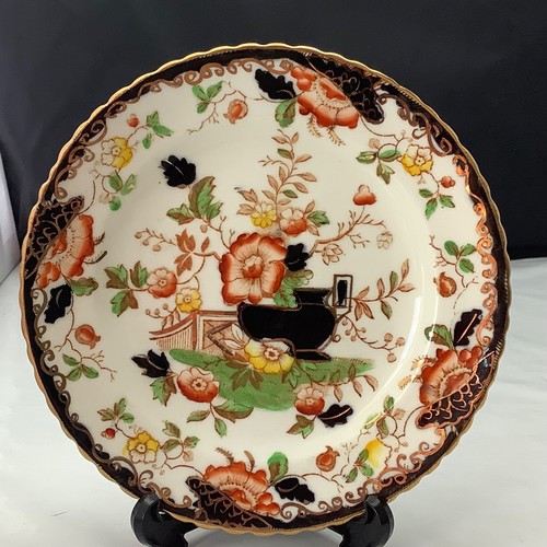 Vintage china plate plates - vintage,