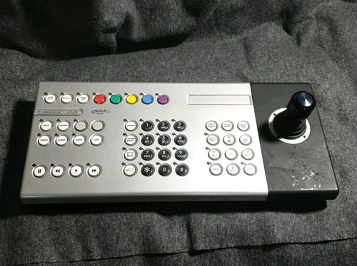 Dedicated micros keyboard - dedicated,