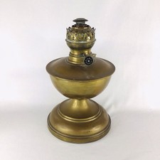 Vintage Brass Oil Lamp 11”