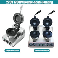 Burger Maker Ice Cream Filling Waffle Maker UFO Burger Panini Maker Machine