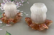 Pair Vintage Frosted Glass