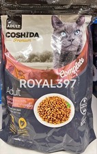 Coshida Premium Adult Cat Food 800g – Crunchy Mix With Salmon & Wholegrain