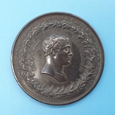 Medallion Commemorating The Death And Burial Of Emperor Napoleon Bonaparte