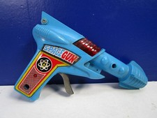 WORKS vintage SPACE GUN