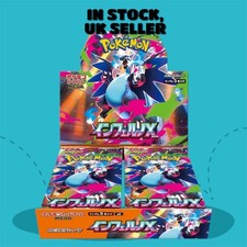 Pokémon Card Japanese Inferno