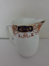 Classic Vintage Gladstone Imari Style Milk Jug