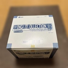 F-Toys WWII Japan Navy