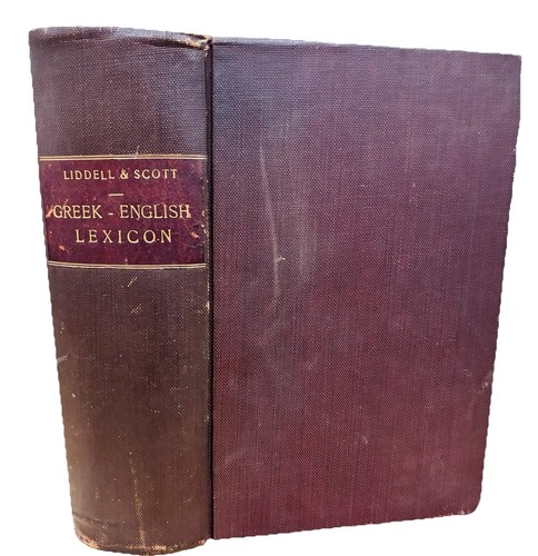 Antique 1846 liddell - antique, &