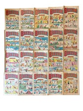 Beezer comics job lot 1984 - job,