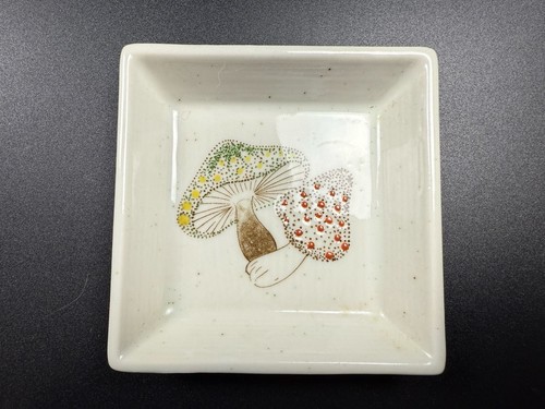 Otagiri trinket dish vintage - otagiri,