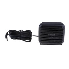 External Speaker Compatible