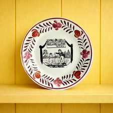 Antique Children's Cat Plate