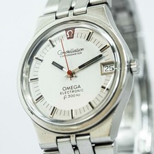 *NEAR MINT* Vintage 1972 OMEGA