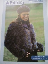 Patons vintage Knitting Pattern Whisper and Diploma Gold 03079