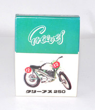 Doyusha 1/32 Greeves 250