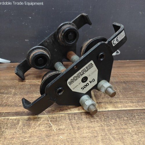 Morris adjustable lifting - lifting, beam