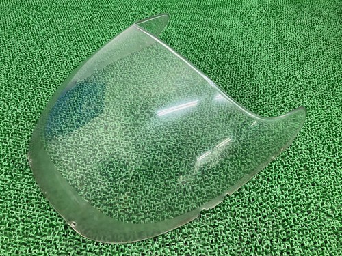 Fzr250r screen yamaha genuine - fzr250r,