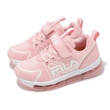 Fila J811Z Pink White Kids Youth Running Jogging Casual Strap Shoes Sneakers