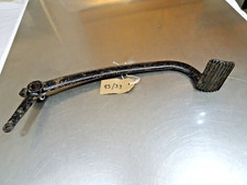 MATCHLESS RIGID REAR BRAKE