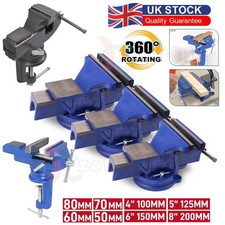 4"-8" 50-80mm Bench Vice Clamp Heavy Duty Workbench Vise Anvil Swivel Base Jaw