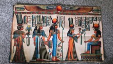 Egyptian Plate Mat Place Mat