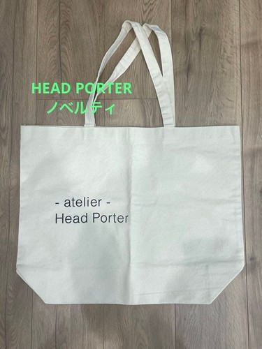 Head porter atelier tote - tote, bag