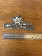 Vintage shooting proficiency cloth badge