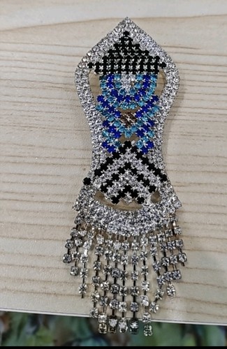 Nalain paak shareef pin - nalain,