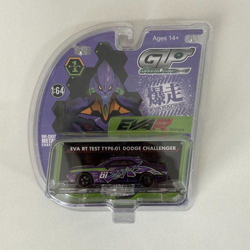 Greenlight eva type 01 - greenlight, type-01