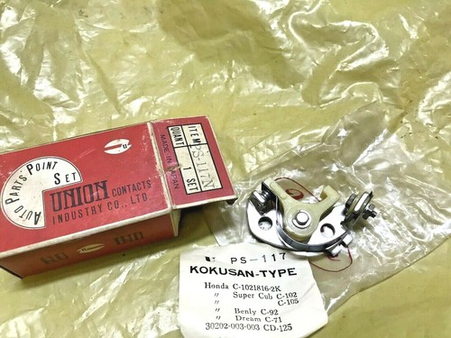 Honda c100 c102 c105 c110 - c102,