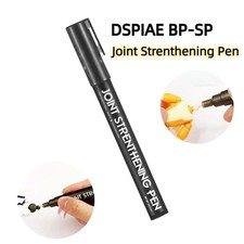 Plastic Model Joint Tightening