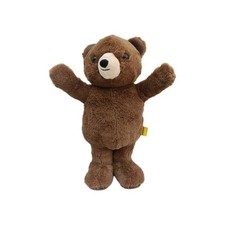 Paddington Bear Dancing & Talking Plush Toy 15" Rainbow Designs 2017 No Hat READ