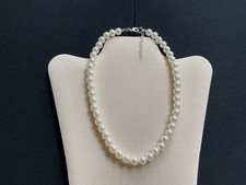 Short Length Cream Faux Pearl