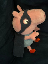 George Super Hero Peppa Pig TY