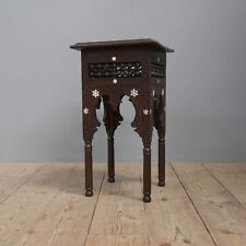 Antique Vintage Carved Syrian Moorish Side Table End Indian Colonial