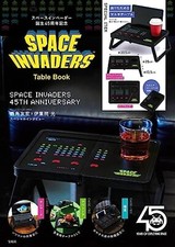 SPACE INVADERS 45th