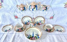 GOLDEN SERIES / JAPAN / FOREIGN /Tea Set: 3 Trios, Pot, Jug, Bowl & Charger