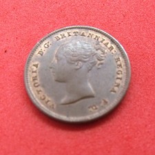 1844 Victoria Half Farthing RECIEVE THE COIN PICTURED